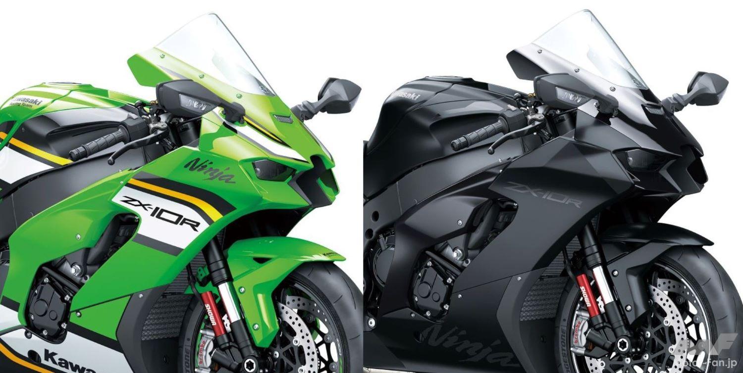 変更点はカラー＆グラフィック。カワサキ、Ninja ZX-10Rシリーズを発売 ｜ Motor-Fan BIKES[モーターファンバイクス]