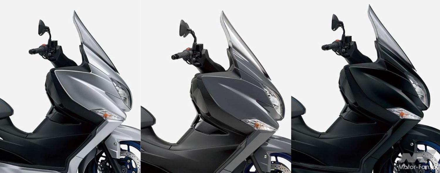 まるでクーペなスタイリング。スズキ、バーグマン400ABSの価格を変更して発売 ｜ Motor-Fan BIKES[モーターファンバイクス]