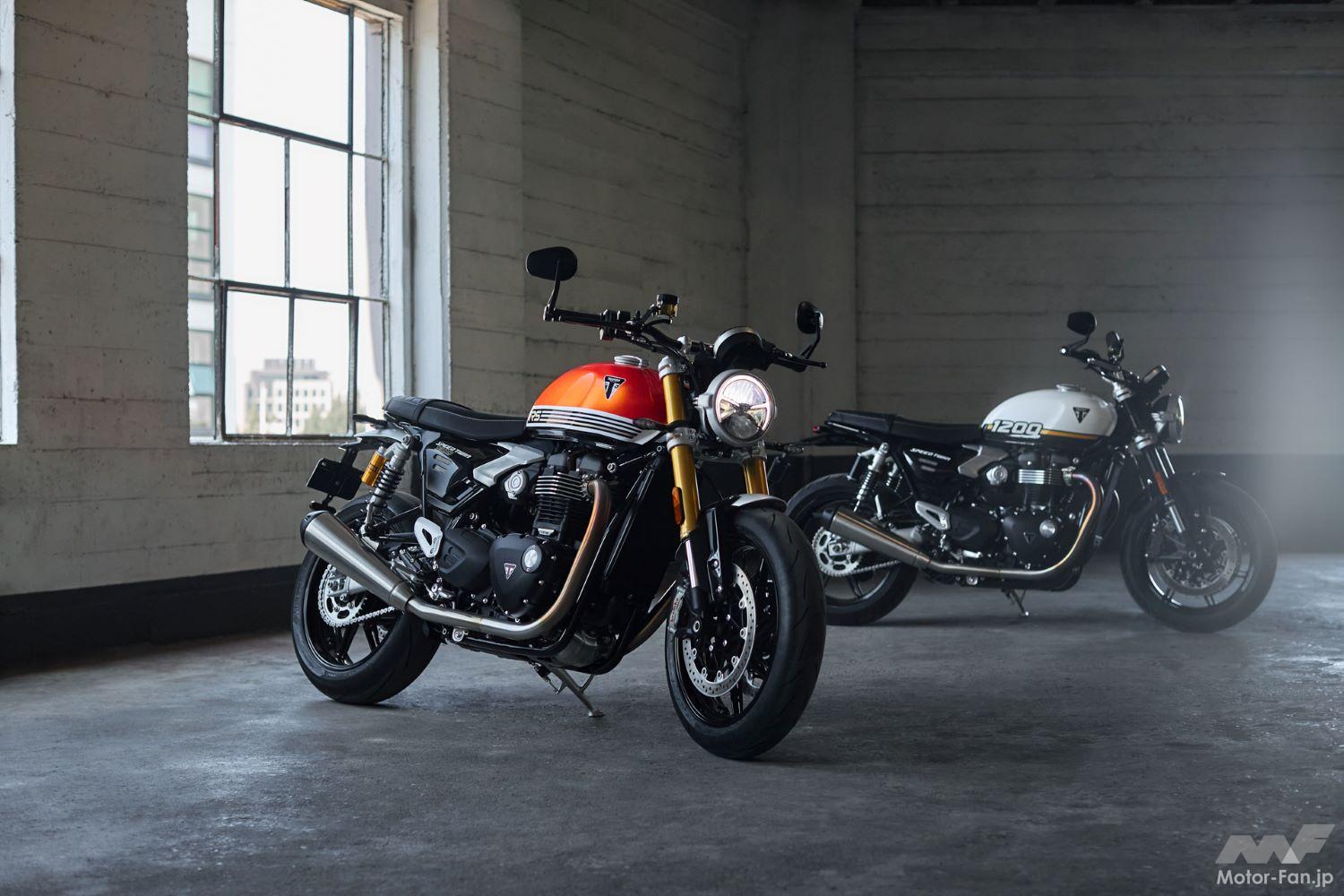 トライアンフから新型1200ccモデル！ Speed Twin 1200 RSとSpeed Twin 1200が登場 ｜ Motor-Fan  BIKES[モーターファンバイクス]