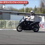 「タイで大人気のカスタムシート！ ノイワットダン24を見て乗って確かめた！ 【動画・モトチャンプTV】」の14枚目の画像ギャラリーへのリンク