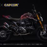 「“モンハン”が20台限定のバイクになりました！　……BIKES週間ニュースダイジェスト【2024年9月23日〜29日】」の19枚目の画像ギャラリーへのリンク