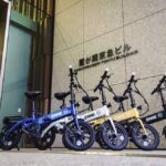 「ホンダ出資の電動キックボードが一般発売……BIKES週間ニュースダイジェスト」の7枚目の画像ギャラリーへのリンク