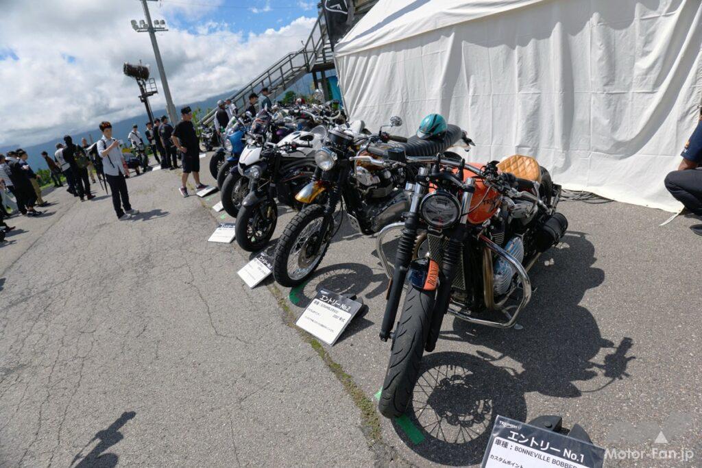 「ナップスがEVの本格スポーツバイクを販売……BIKES週間ニュースダイジェスト【2024年9月02日〜08日】」の69枚目の画像