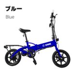 「ホンダ出資の電動キックボードが一般発売……BIKES週間ニュースダイジェスト」の21枚目の画像ギャラリーへのリンク