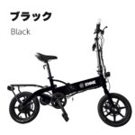 「ホンダ出資の電動キックボードが一般発売……BIKES週間ニュースダイジェスト」の23枚目の画像ギャラリーへのリンク