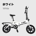 「ホンダ出資の電動キックボードが一般発売……BIKES週間ニュースダイジェスト」の25枚目の画像ギャラリーへのリンク