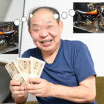 「販売価格〇百万円の旧車って、車両保険や盗難保険に加入できる？ 専門店に聞いてみました」の8枚目の画像ギャラリーへのリンク