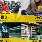 「販売価格〇百万円の旧車って、車両保険や盗難保険に加入できる？ 専門店に聞いてみました」の3枚目の画像ギャラリーへのリンク