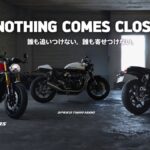 「人気のアクションカムが進化……BIKES週間ニュースダイジェスト【2024年10月22日〜27日】」の11枚目の画像ギャラリーへのリンク