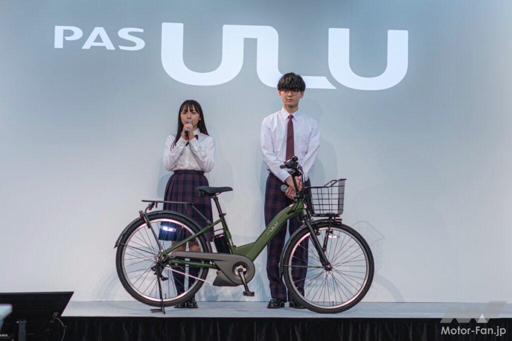 「100年後のバイクレースはこうなる!?　ヤマハが実車を開発……BIKES週間ニュースダイジェスト【2024年11月18日〜24日】」の66枚目の画像