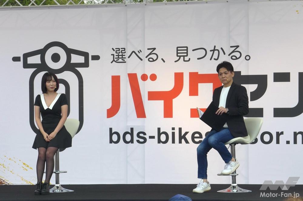 「関係者以外立ち入り禁止のオークション会場が見られる！『バイクセンサー秋の祭典』はライダー必見のイベントだった!?」の8枚目の画像