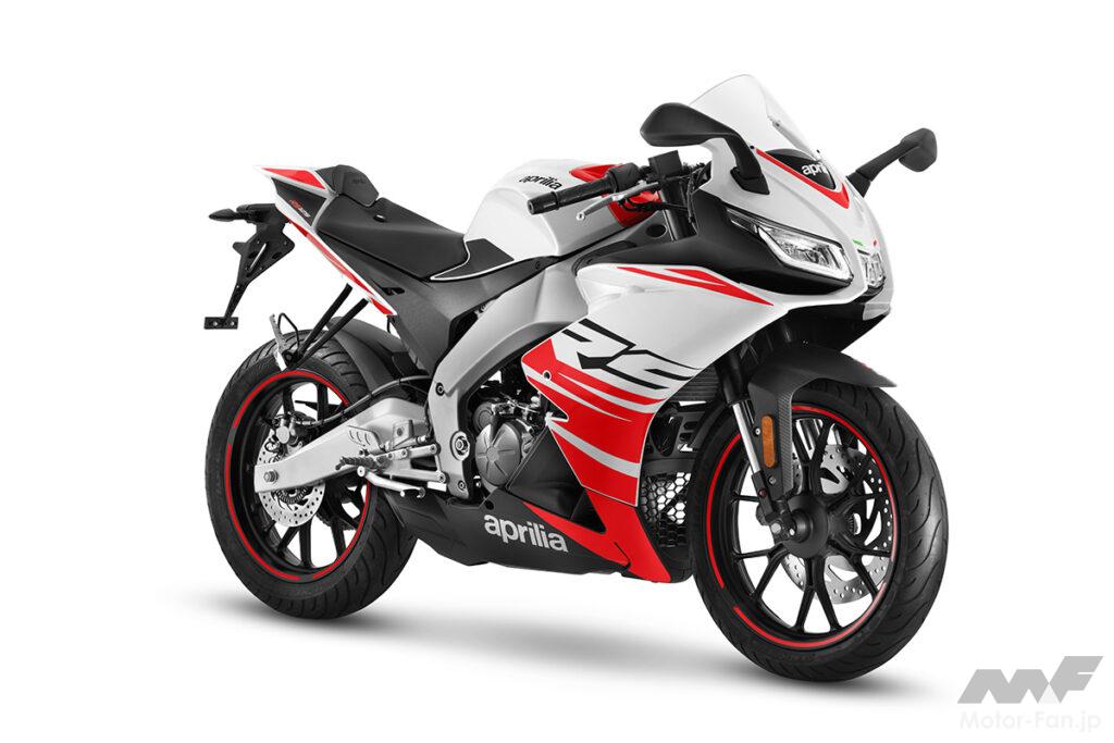 「A1ライセンス（日本の原付2種）で乗れるスポーツモデル｜アプリリア「RS125」と「トゥオーノ125」 2025年モデルを発表｜EICMA2024」の9枚目の画像