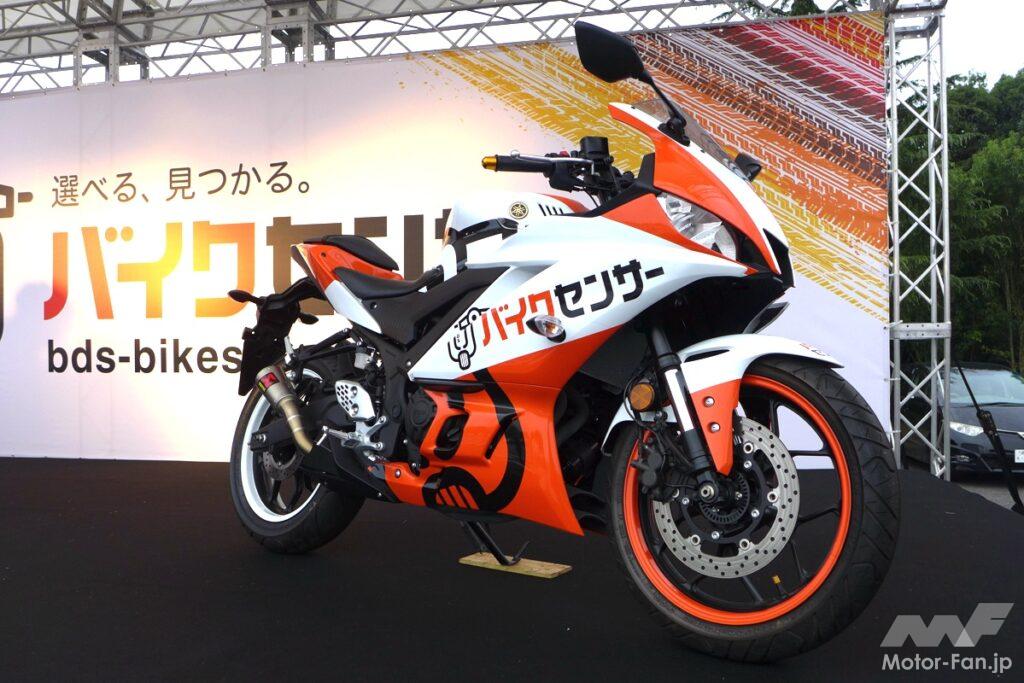 「関係者以外立ち入り禁止のオークション会場が見られる！『バイクセンサー秋の祭典』はライダー必見のイベントだった!?」の36枚目の画像