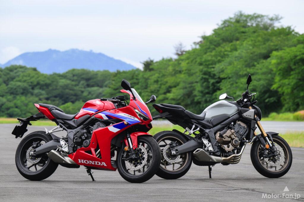 CBR650R+CB650R_ADD0264a