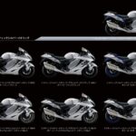 「限定カラーオーダープランも！｜スズキのフラッグシップモデル「Hayabusa(ハヤブサ)、カラーリングを変更」の4枚目の画像ギャラリーへのリンク