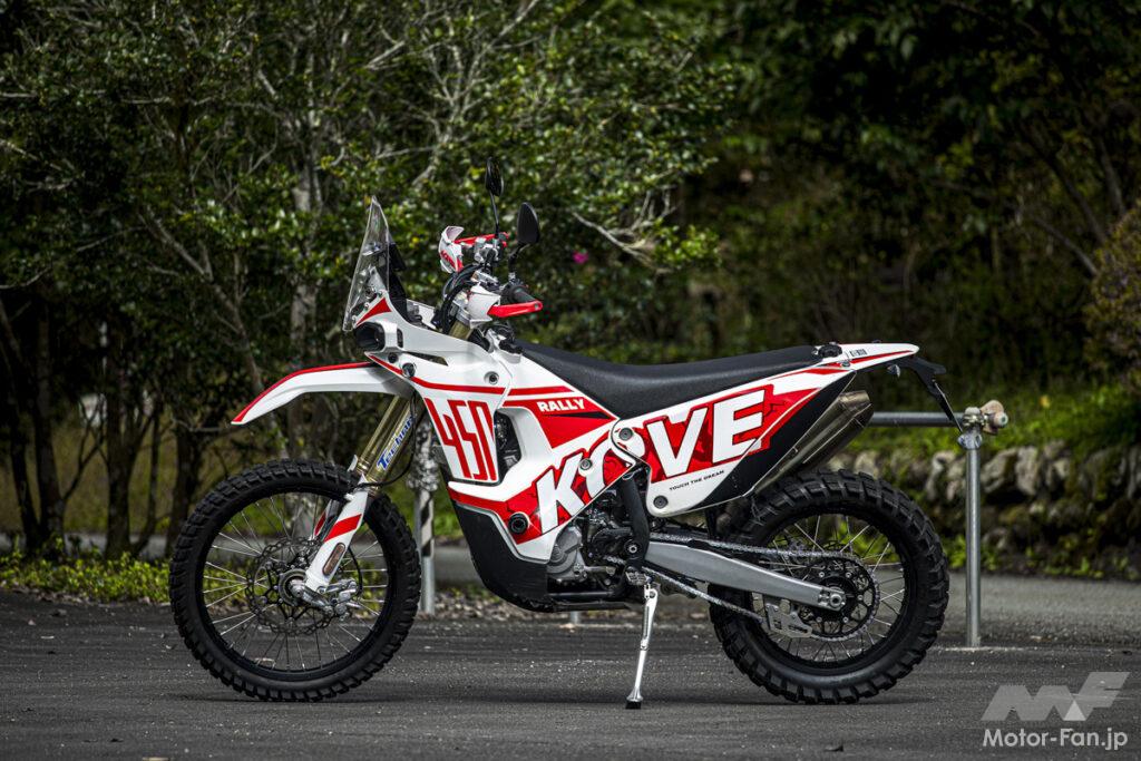 「中国の重慶に工場を持つKOVE。450RALLYはダカールスペックの市販車だから、オフロード性能が劇高です！」の3枚目の画像