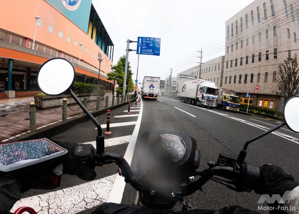 AFORIDER ホンダ クロスカブ 東海道 ガス欠 高橋克也