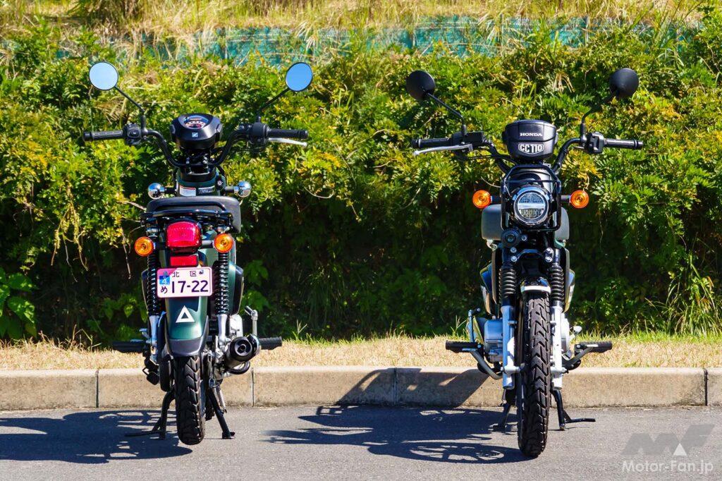 AFORIDER ホンダ クロスカブ 東海道 ガス欠 高橋克也