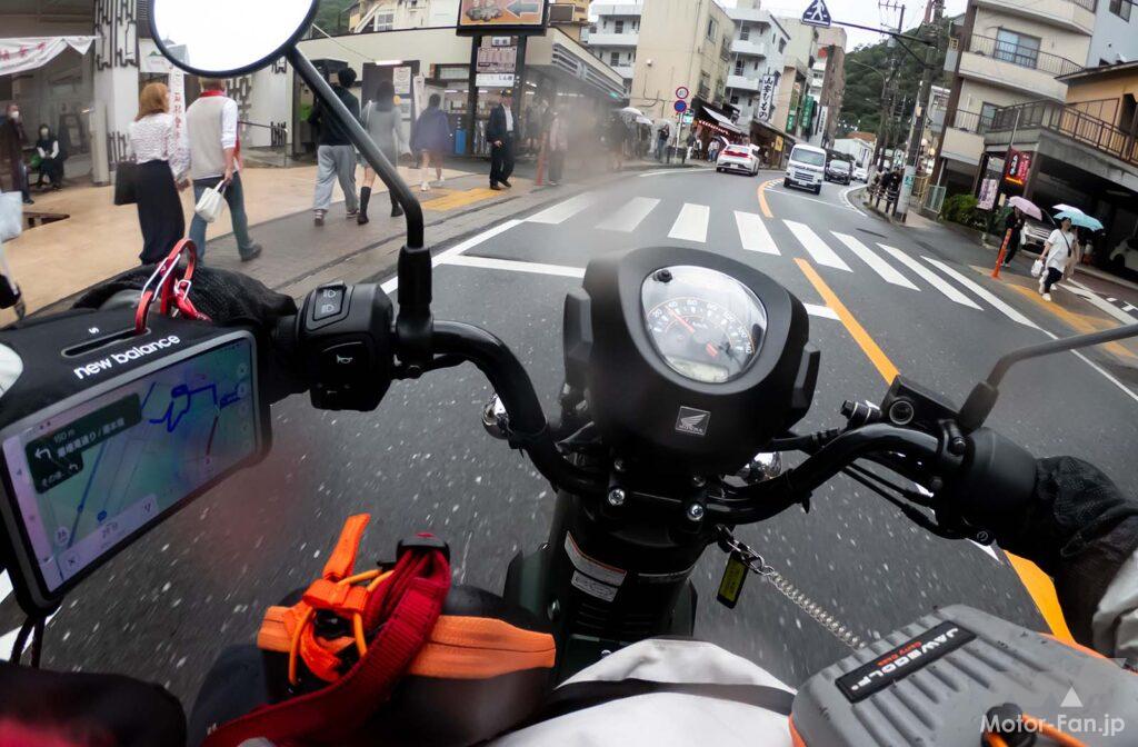 AFORIDER ホンダ クロスカブ 東海道 ガス欠 高橋克也