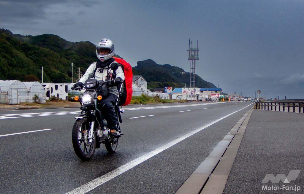 AFORIDER ホンダ クロスカブ 東海道 ガス欠 高橋克也