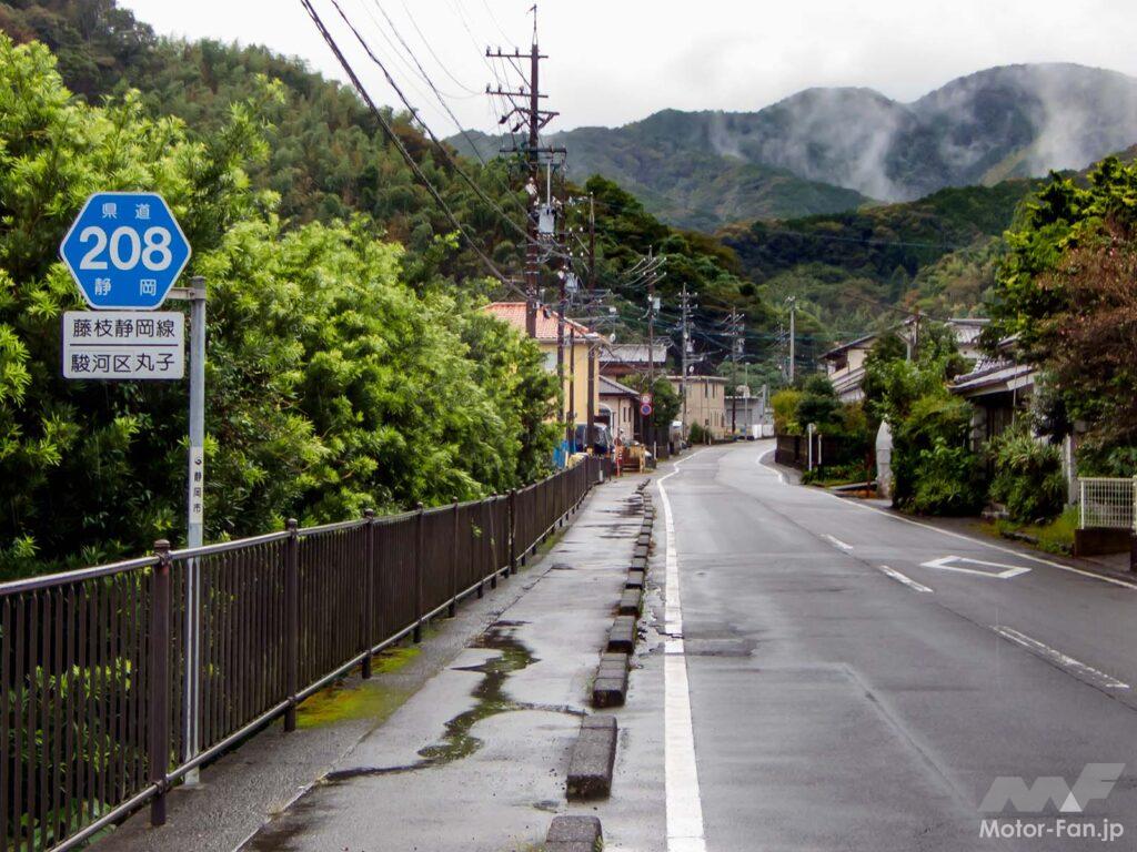 AFORIDER ホンダ クロスカブ 東海道 ガス欠 高橋克也