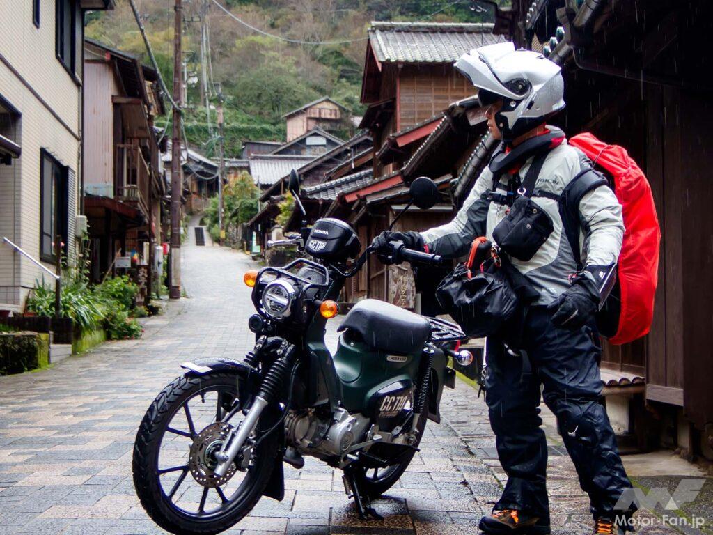 AFORIDER ホンダ クロスカブ 東海道 ガス欠 高橋克也