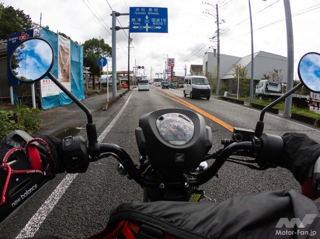 AFORIDER ホンダ クロスカブ 東海道 ガス欠 高橋克也