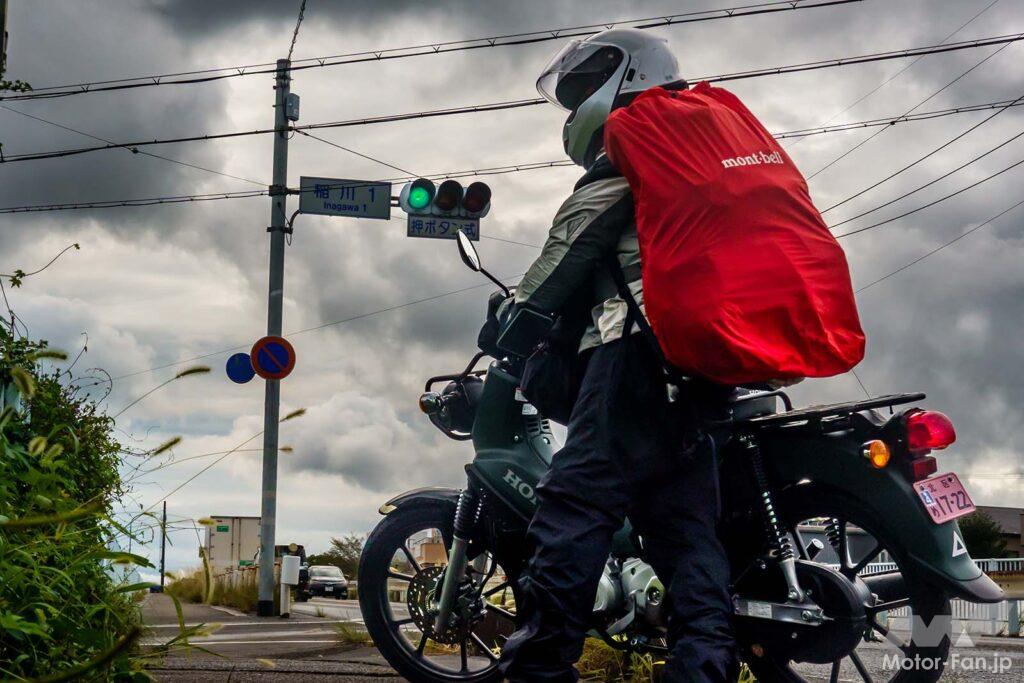 AFORIDER ホンダ クロスカブ 東海道 ガス欠 高橋克也