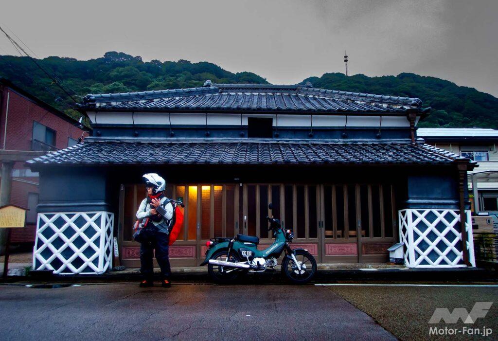 AFORIDER ホンダ クロスカブ 東海道 ガス欠 高橋克也