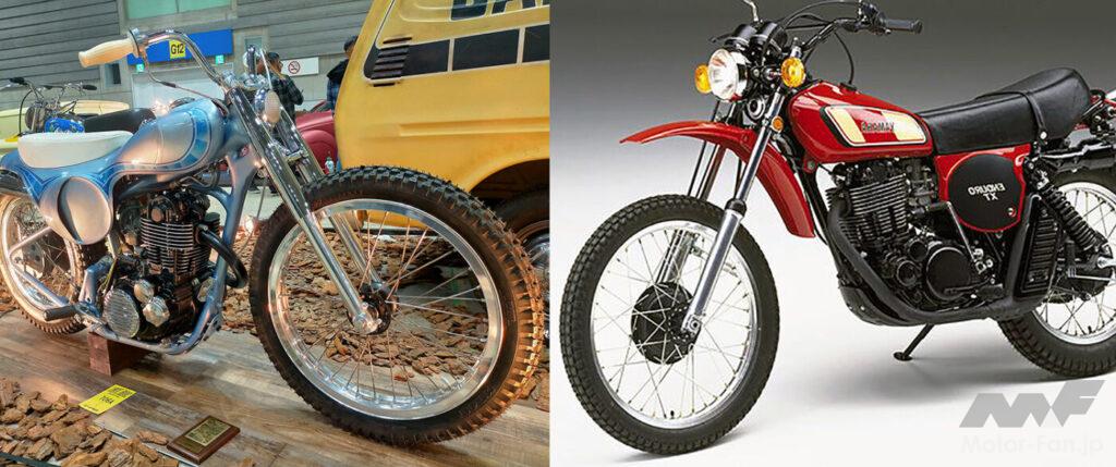 「1976年発売のベース車両「XT500」はヤマハのビッグシングル、SR400/500の母体！　モト・ライダー誌が仕掛けた幻の「XT-S 500ロード・ボンバー」のベース車としても有名」の1枚目の画像