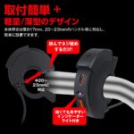 「「モペットの販売時に免許証の提示を義務付けるべき」……BIKES週間ニュースダイジェスト｜2024年12月16日〜22日」の22枚目の画像ギャラリーへのリンク