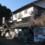 「旅の予算は1000円、スーパーカブでダムに行く。｜ゆるカブツーリング・第三回 相模原市＆清川村・宮ケ瀬湖」の19枚目の画像ギャラリーへのリンク