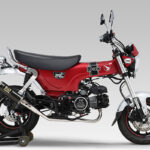 「ホンダ・ダックス125専用のヨシムラ管！　機械曲GP-MAGNUMサイクロン TYPE-DOWN EXPORT SPEC 政府認証【ヨシムラジャパン】」の10枚目の画像ギャラリーへのリンク