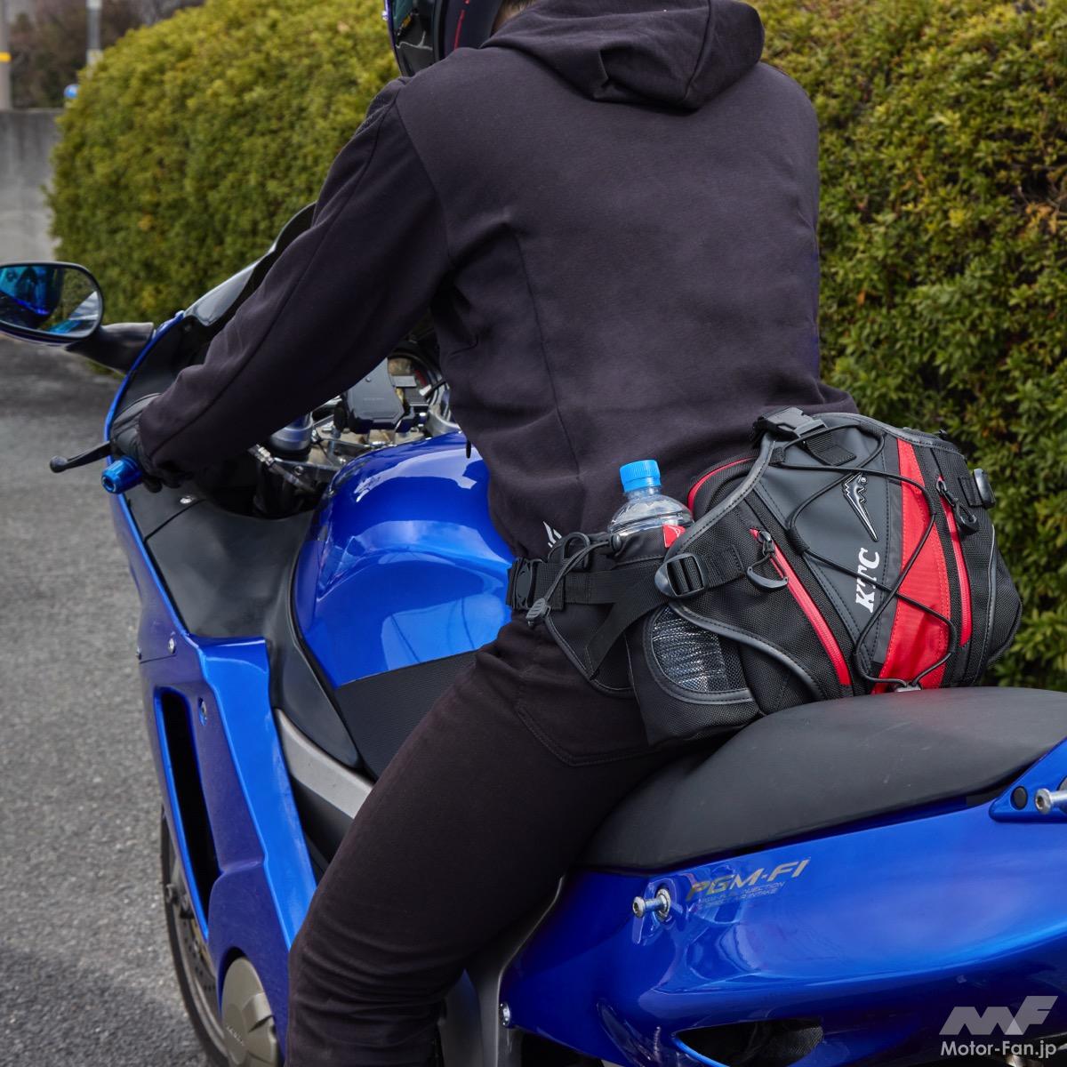 ヤマハレーシングレッグバッグ クシタニコラボ 限定新品！クシタニ