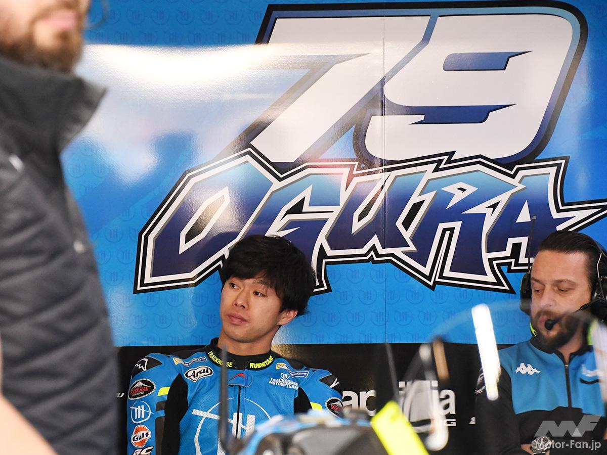 MotoGPラウンド7イギリスのグランプリ：ogura ai、FP1秋で負傷した、逃した|モーターファンバイク[モーターファンバイクス]