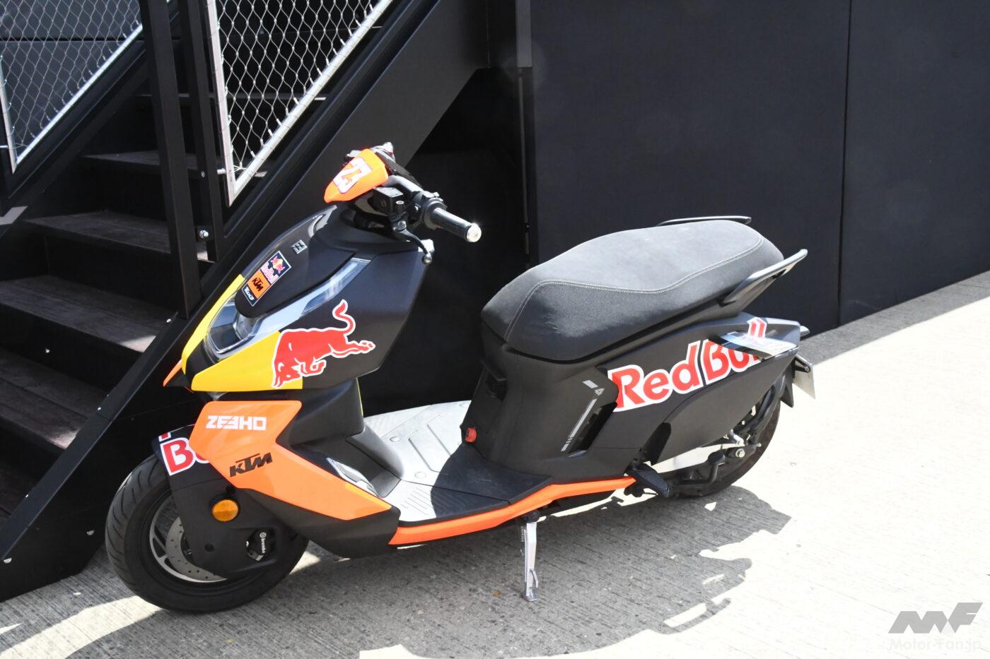 MotoGPブリティッシュグランプリの会場であるシルバーストーンにパドックを紹介します。幅広いモバイル電気スクーター|モーターファンバイク[モーターファンバイクス]