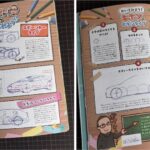 「Are you familiar with ‘Motor Fan for KIDS: All About Cars’?」の2枚目の画像ギャラリーへのリンク