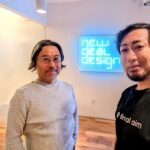 「NewDealDesignのYoshi Hoshino氏に聞く/デザインとテクノロジーが交わる真のイノベーションとは [アメリカ・シリコンバレーからVol.4]」の19枚目の画像ギャラリーへのリンク