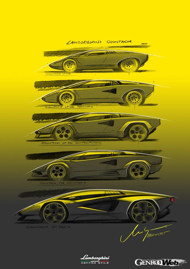 「ランボルギーニ、新型カウンタックを発表！ スーパーカーのアイコンが21世紀に復活」の67枚目の画像