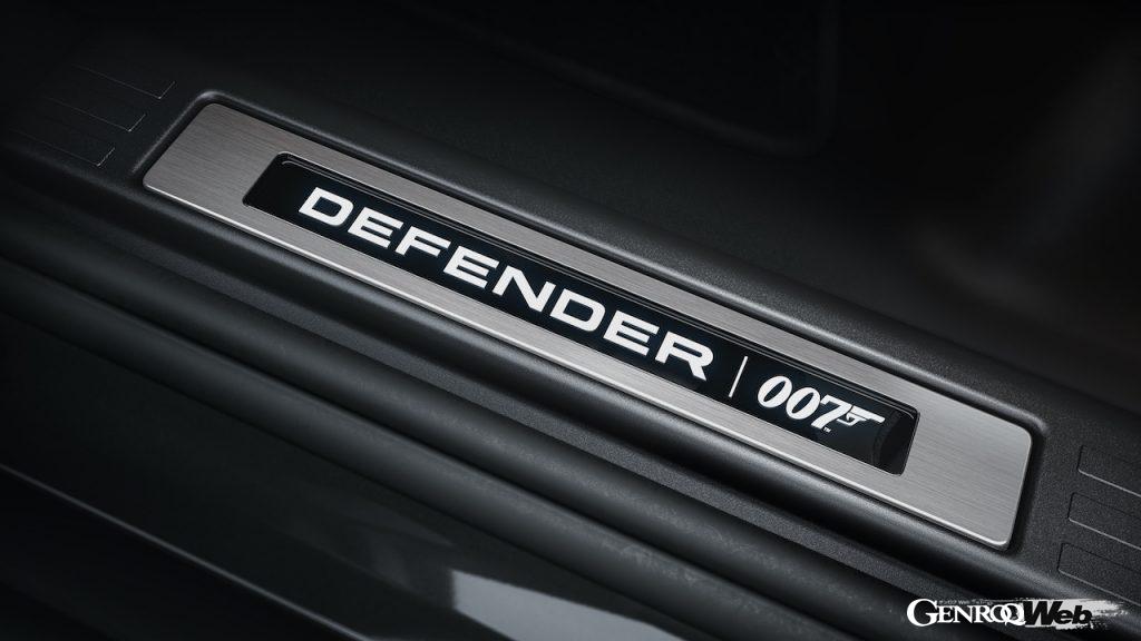 「『007』の特別仕様を施した「ランドローバー ディフェンダー V8 ボンド エディション」登場！」の4枚目の画像