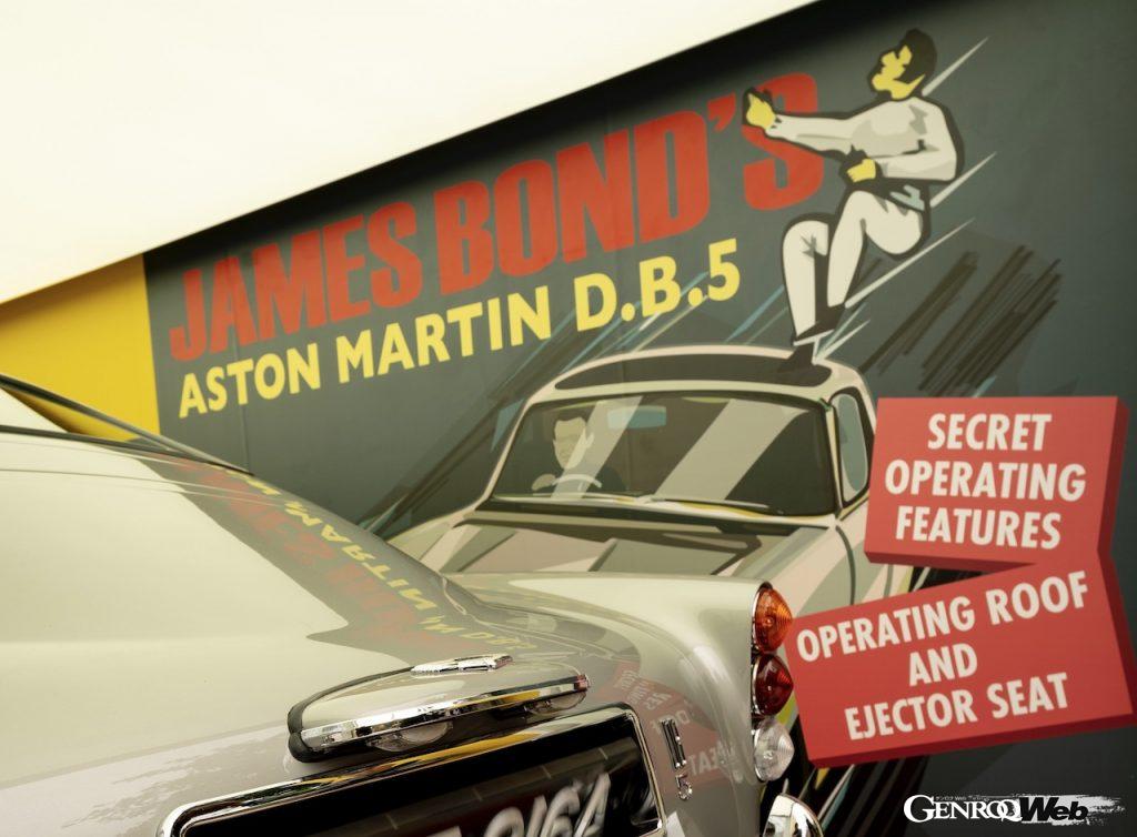 「アストンマーティン、ミニカーのDB5を実車で再現！ 『007／ノー・タイム・トゥ・ダイ』公開を記念して新旧ボンドカーも展示 【動画】」の7枚目の画像