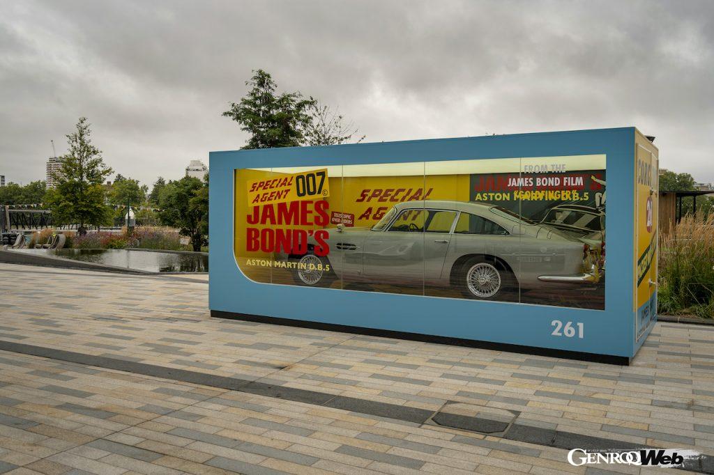 「アストンマーティン、ミニカーのDB5を実車で再現！ 『007／ノー・タイム・トゥ・ダイ』公開を記念して新旧ボンドカーも展示 【動画】」の8枚目の画像
