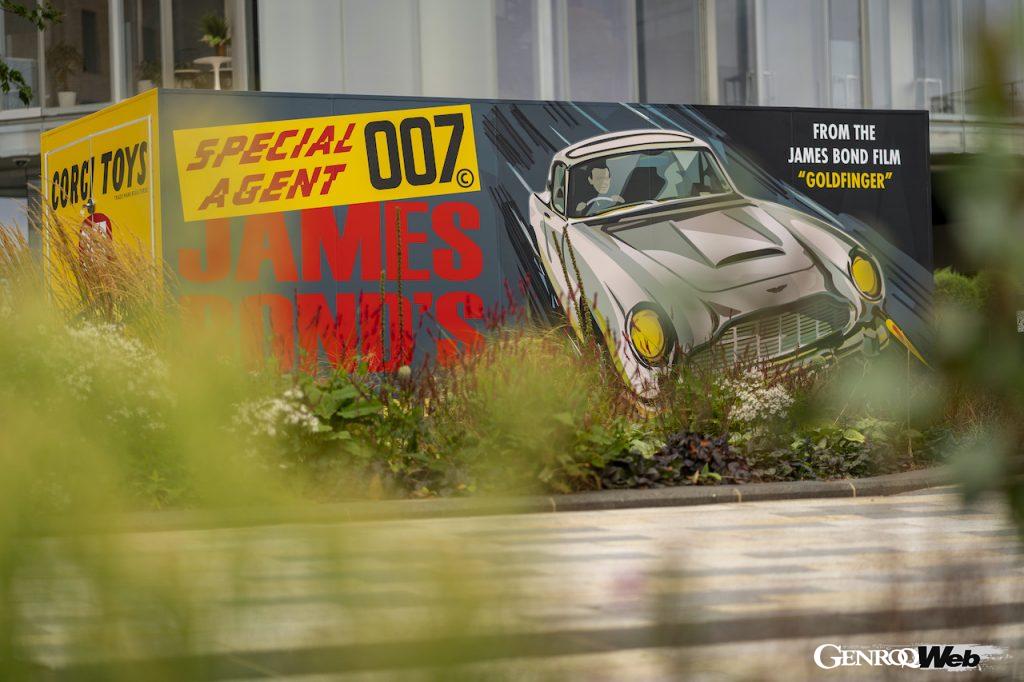 「アストンマーティン、ミニカーのDB5を実車で再現！ 『007／ノー・タイム・トゥ・ダイ』公開を記念して新旧ボンドカーも展示 【動画】」の9枚目の画像