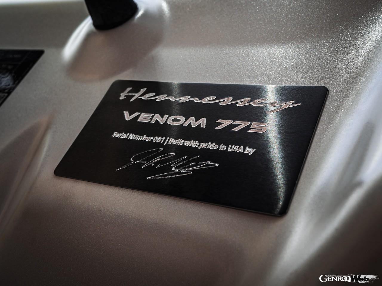 「最高出力775hp！ スーパーチャージャー搭載「ヘネシー ヴェノム 775 F-150」の開発完了 【動画】」の13枚目の画像