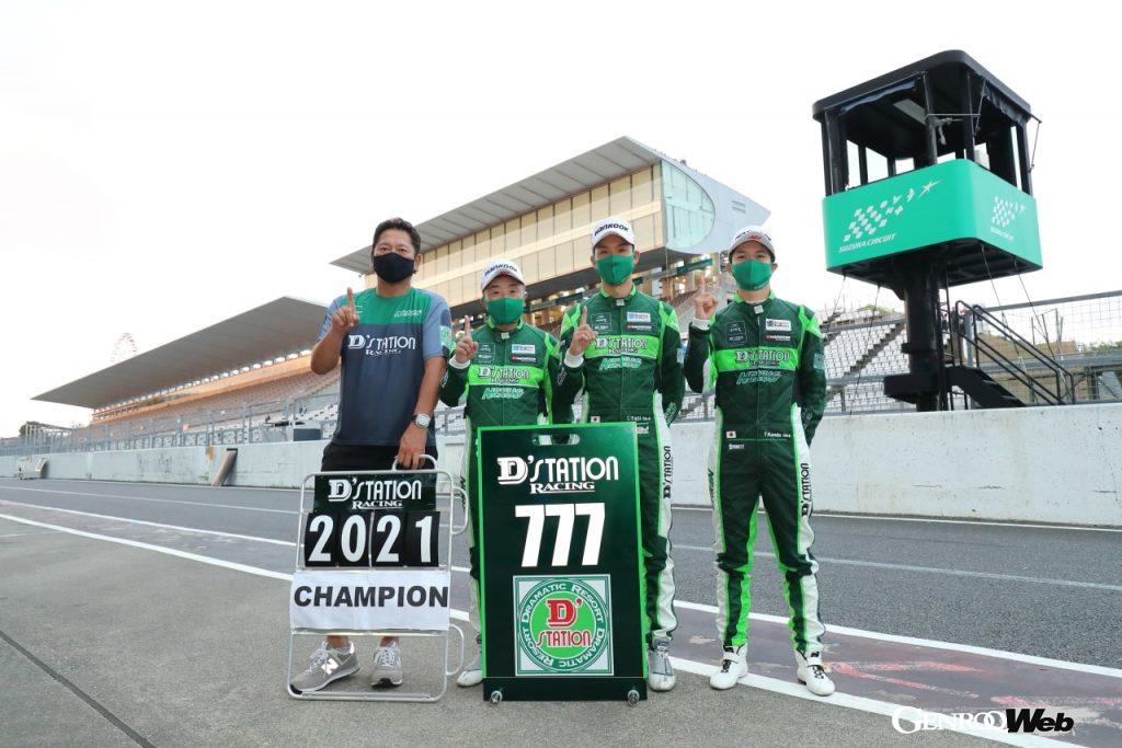 D’station Racing、アストンマーティン ヴァンテージGT3でスーパー耐久シリーズを初制覇