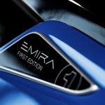 「ロータス、「エミーラ V6 ファーストエディション」の価格と仕様を発表」の2枚目の画像ギャラリーへのリンク