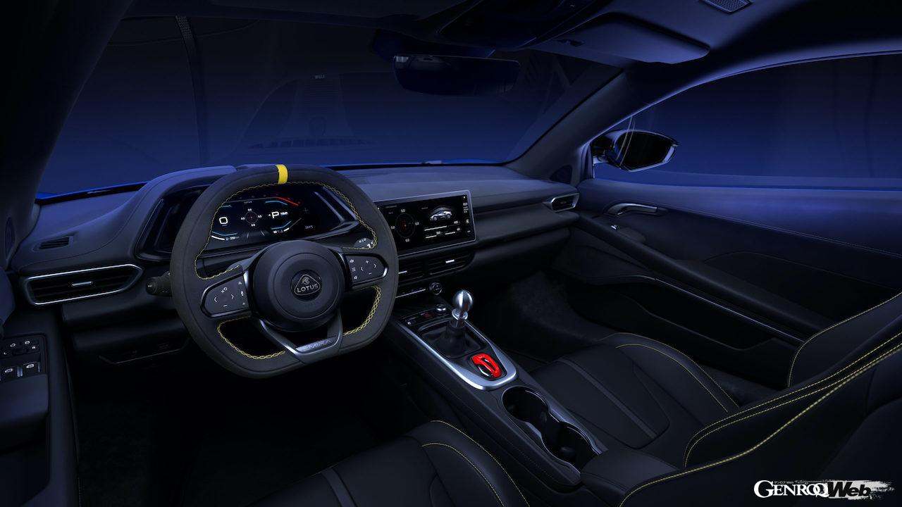 「ロータス、「エミーラ V6 ファーストエディション」の価格と仕様を発表」の10枚目の画像
