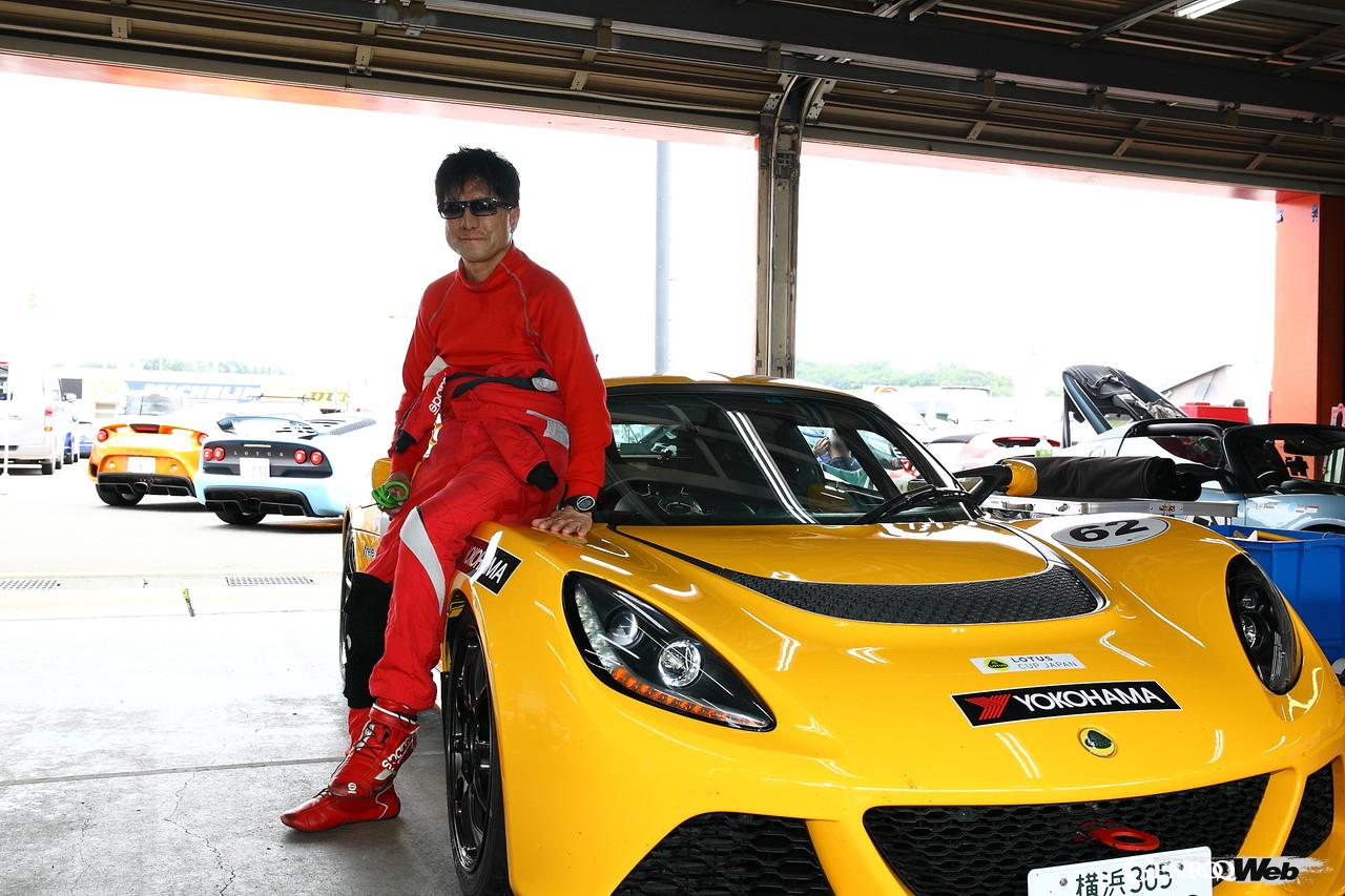 「太田哲也、ロータス カップ ジャパンに今シーズン初参戦！ モータースポーツへの想いを語る」の4枚目の画像