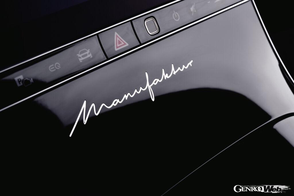 「300 SLのボディカラーも選択可能！ メルセデス・ベンツの新ビスポークプログラム「マヌファクトゥーア」とは？」の11枚目の画像