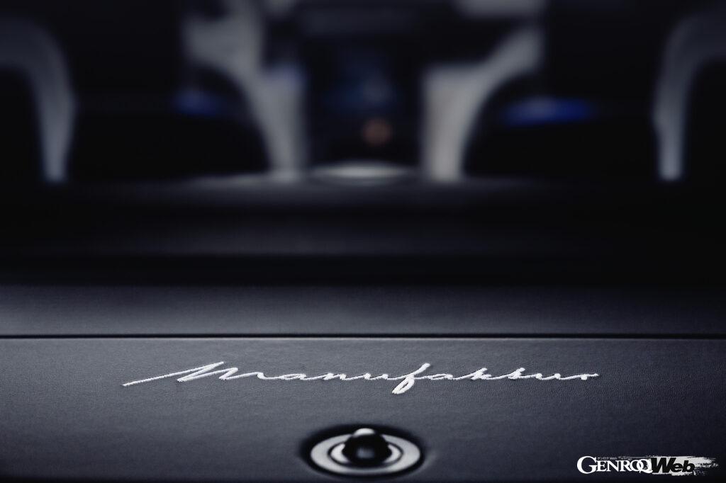 「300 SLのボディカラーも選択可能！ メルセデス・ベンツの新ビスポークプログラム「マヌファクトゥーア」とは？」の14枚目の画像